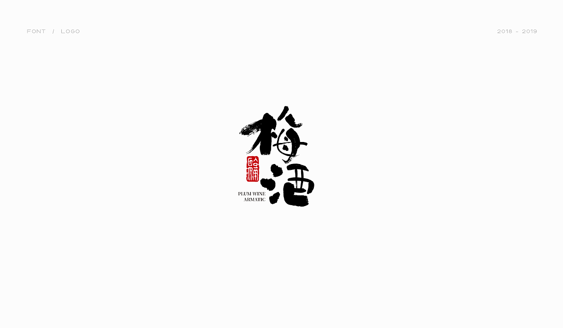 31P Creative Chinese font logo design scheme #.1491