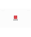 31P Creative Chinese font logo design scheme #.1491