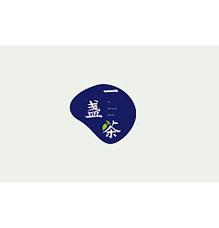 Permalink to 24P Creative Chinese font logo design scheme #.1501