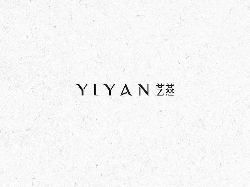 17P Creative Chinese font logo design scheme #.1522