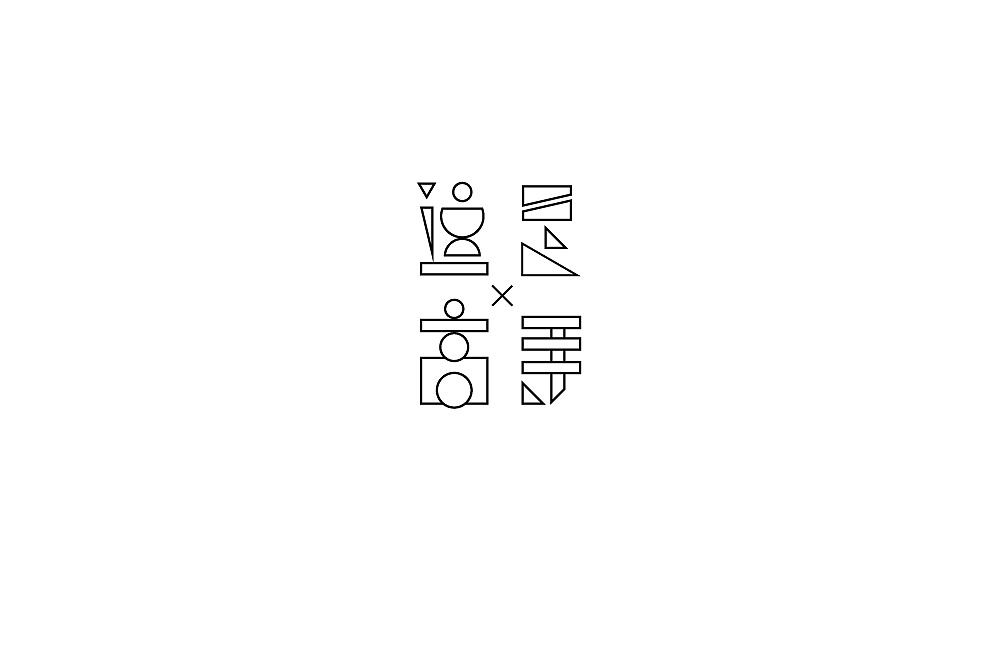 25P Creative Chinese font logo design scheme #.1530