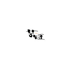 Permalink to 14P Chinese traditional calligraphy brush calligraphy font style appreciation #.1381