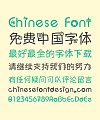 Chinese Young Pioneers Children’s Font-STHeiti SC Light
