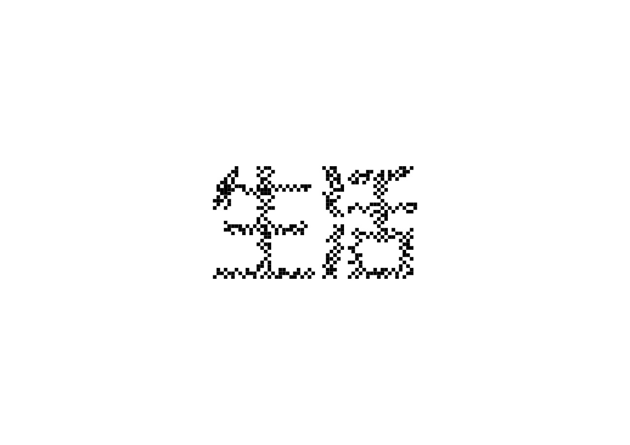 38P Creative Chinese font logo design scheme #.1647