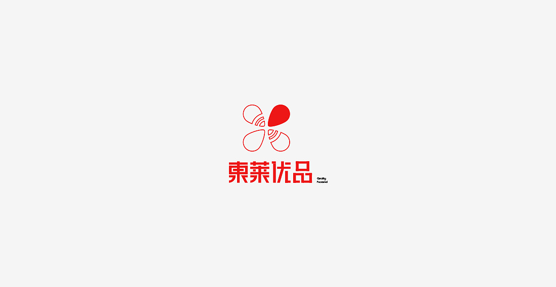 27P Creative Chinese font logo design scheme #.1692