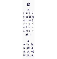 Permalink to 8P alternative Art style Chinese font