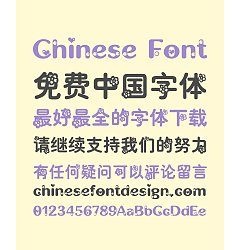 Permalink to Hanyi(Litchi) Thick Rounded Corner Font-Simplified Chinese Fonts