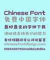 Zao Zi Gong Fang (Makefont) Naive China Font-Simplified Chinese Fonts