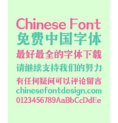 Permalink to Zao Zi Gong Fang (Makefont) Mo Yu China Font-Simplified Chinese Fonts