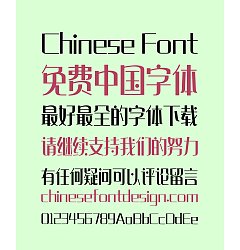 Permalink to Zao Zi Gong Fang (Makefont) Exquisite China Font-Simplified Chinese Fonts