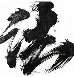 Permalink to 20P Chinese traditional calligraphy brush calligraphy font style appreciation #.1785