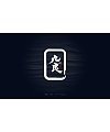 25P Chinese traditional calligraphy brush calligraphy font style appreciation #.1784