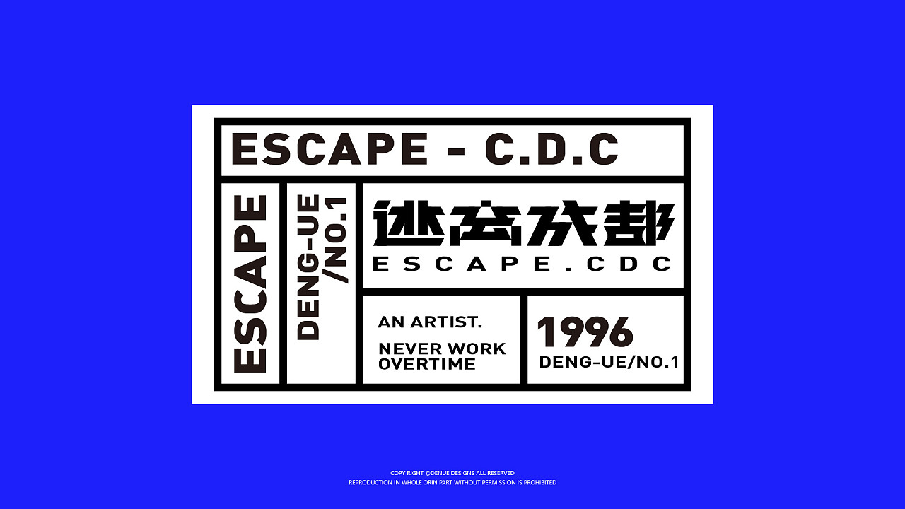 6P Escape D.D.C
