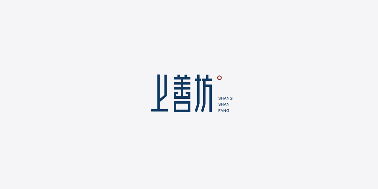 23P Creative Chinese font logo design scheme #.1750
