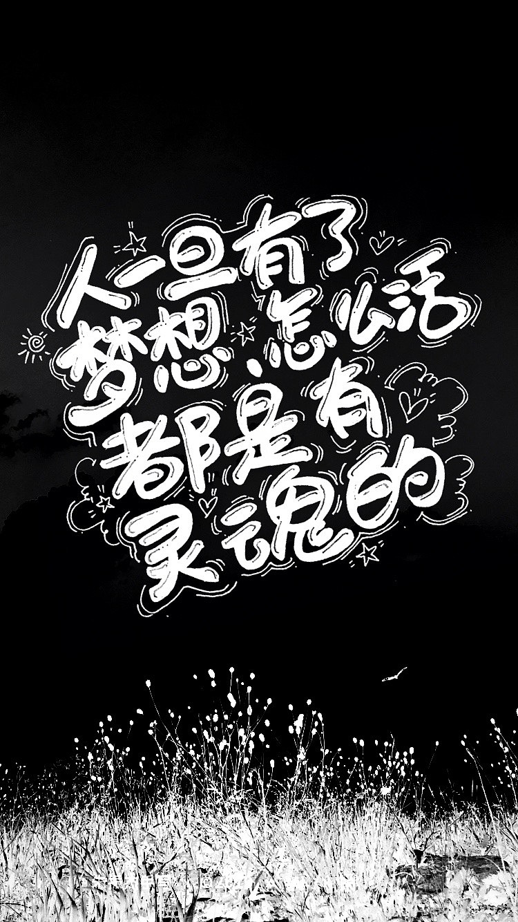 31P Creative Chinese font logo design scheme #.1765
