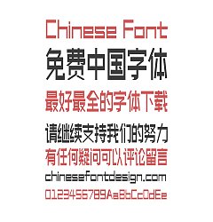 Permalink to Zao Zi Gong Fang(Make Font )MFShangZhen_Noncommercial-Regular-Simplified Chinese Fonts