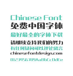 Permalink to Zao Zi Gong Fang(Make Font )MFShaoHua_Noncommercial-Regular-Simplified Chinese Fonts