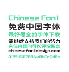 Permalink to Zao Zi Gong Fang (Make Font) Playful Chinese Font -Simplified Chinese Fonts