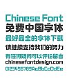 Zao Zi Gong Fang (Make Font) Rounded Bold Figure Chinese Font -Simplified Chinese Fonts