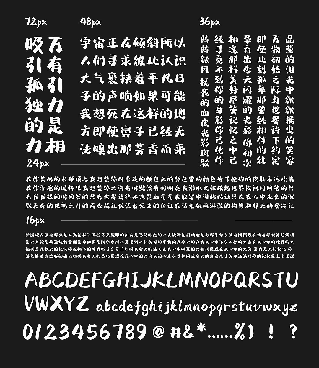 35P Creative Chinese font logo design scheme #.1860