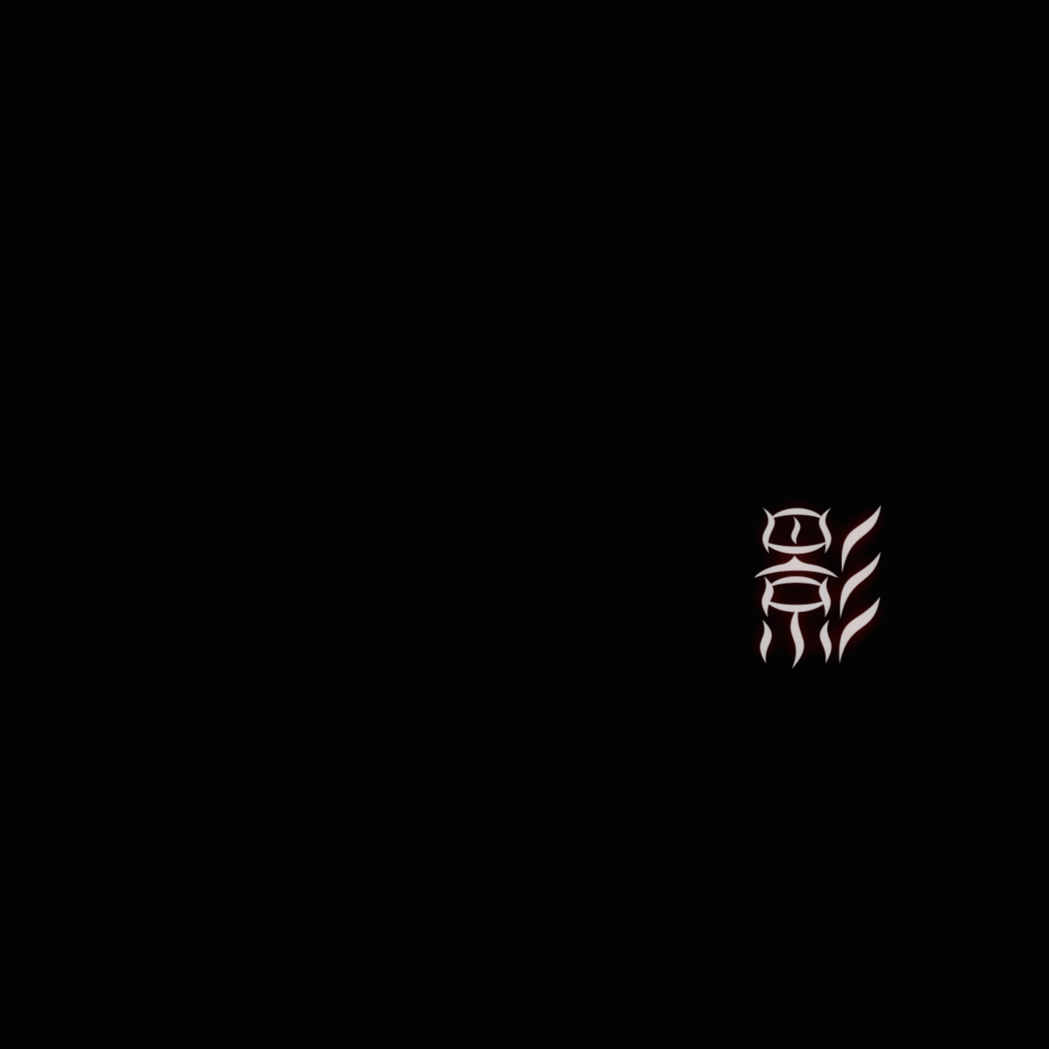 32P  Chinese characters, move!  | THE CHINESE CHARACTER ANIMATION