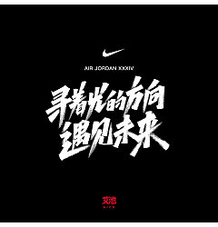 Permalink to 9P Chinese traditional calligraphy brush calligraphy font style appreciation #.2186