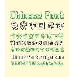 Permalink to Hollow Cute(Bao Tu Xiao Bai) Chinese Font -Simplified Chinese Fonts