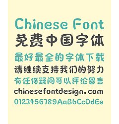 Permalink to Ben Mo Cute Round Corner Chinese Font -Simplified Chinese Fonts