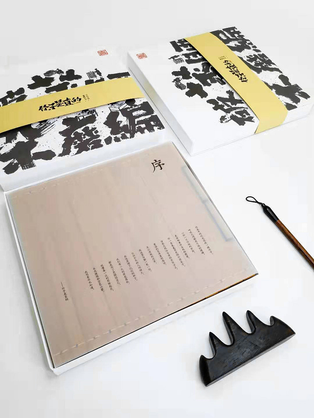 10P Chinese traditional calligraphy brush calligraphy font style appreciation #.2234