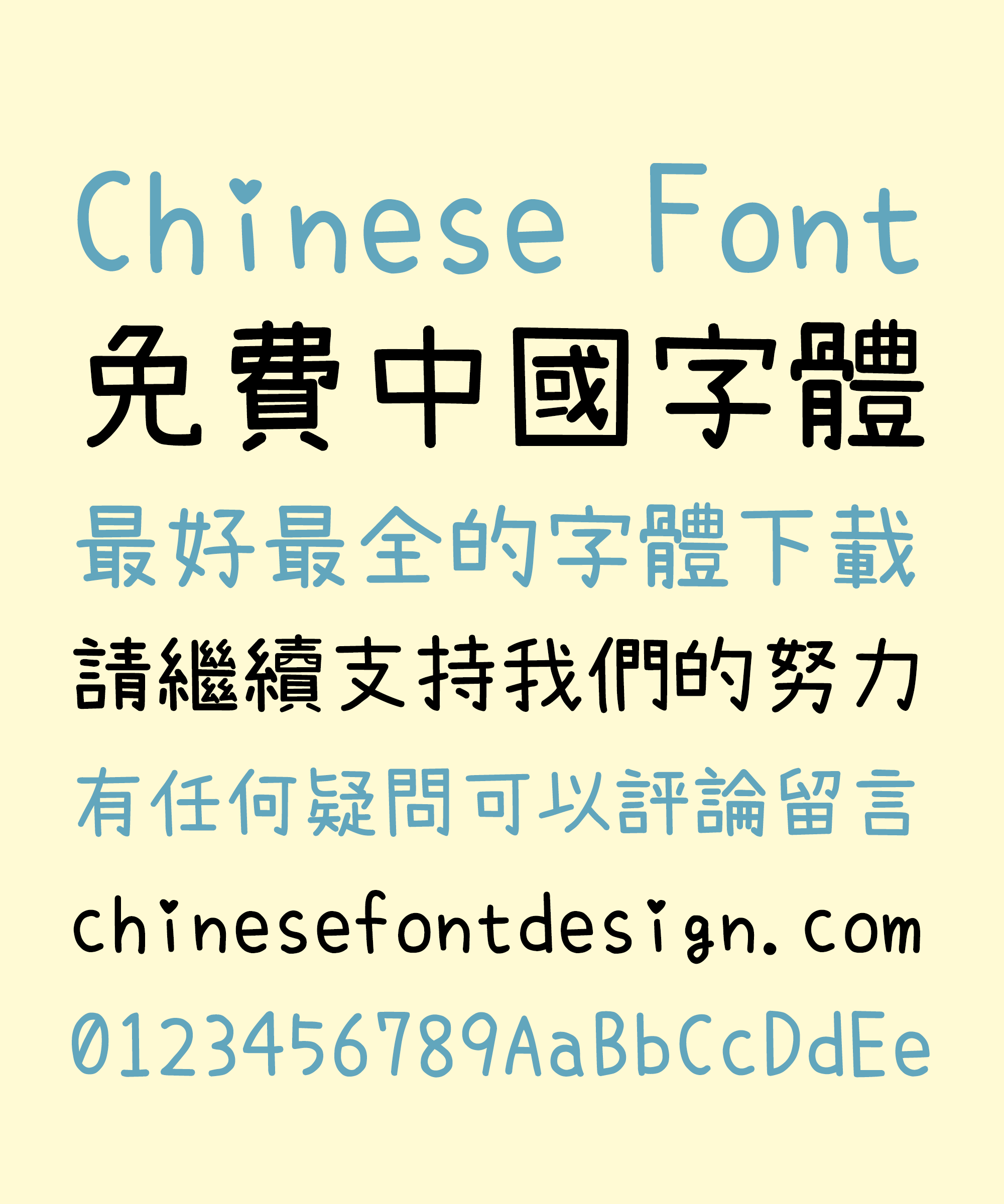 fonts for mac free download