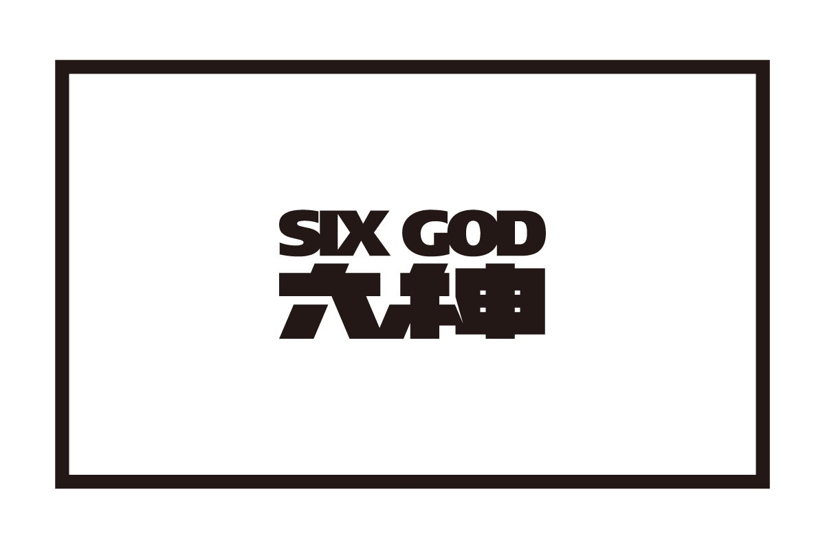 12P Six God Font