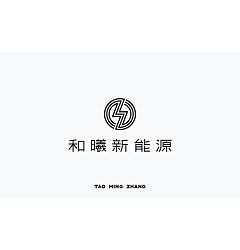 Permalink to 25P Creative Chinese font logo design scheme #.1979