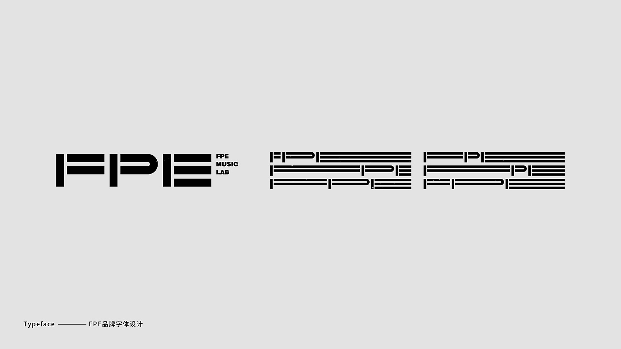 21P Creative Chinese font logo design scheme #.1986