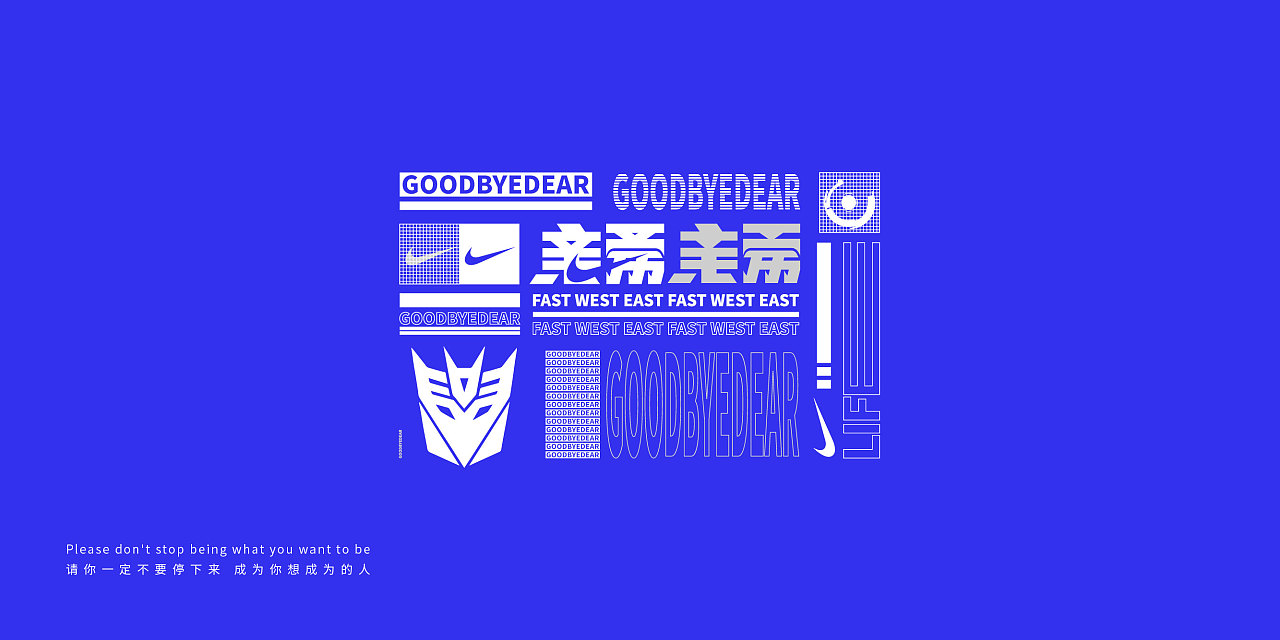 22P Creative Chinese font logo design scheme #.2004