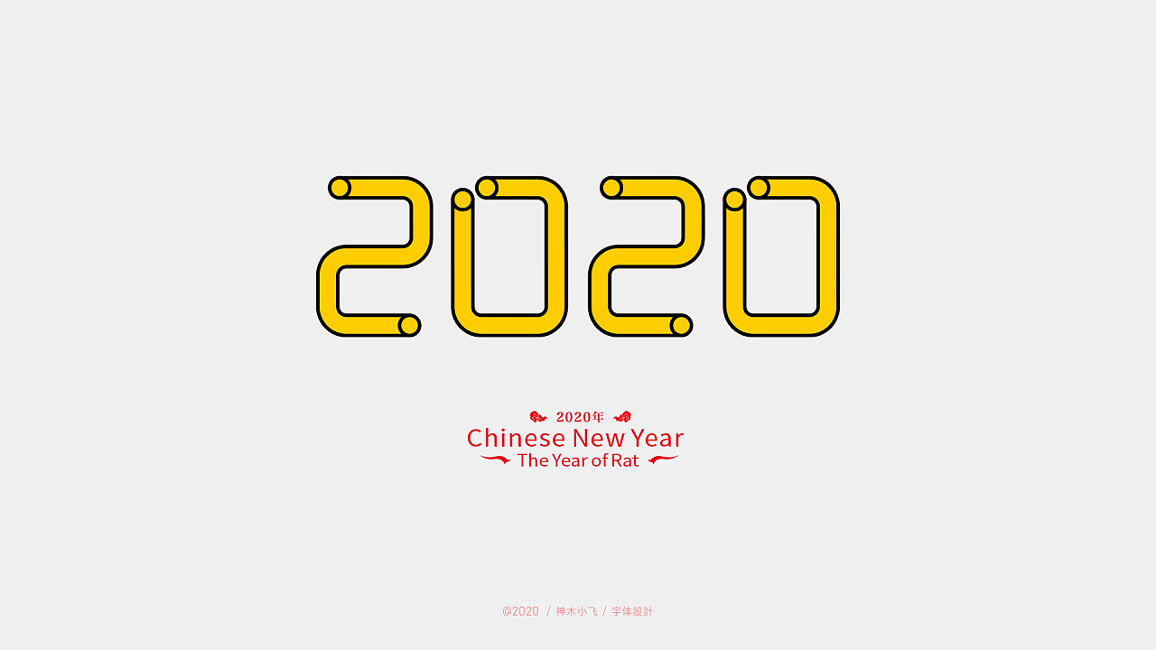 Creative Font Design Collection of 2020