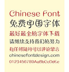 Permalink to Lovely Girl Chinese Font-Simplified Chinese Fonts