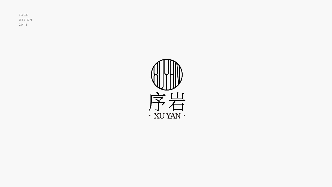 Chinese font design-Along with time, there is not only youth but also hair. While the hair is still there, continue to work hard.