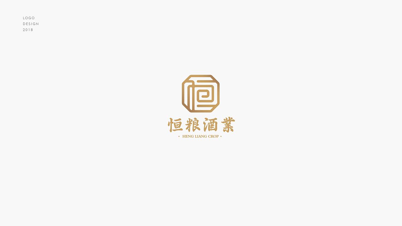 Chinese font design-Along with time, there is not only youth but also hair. While the hair is still there, continue to work hard.