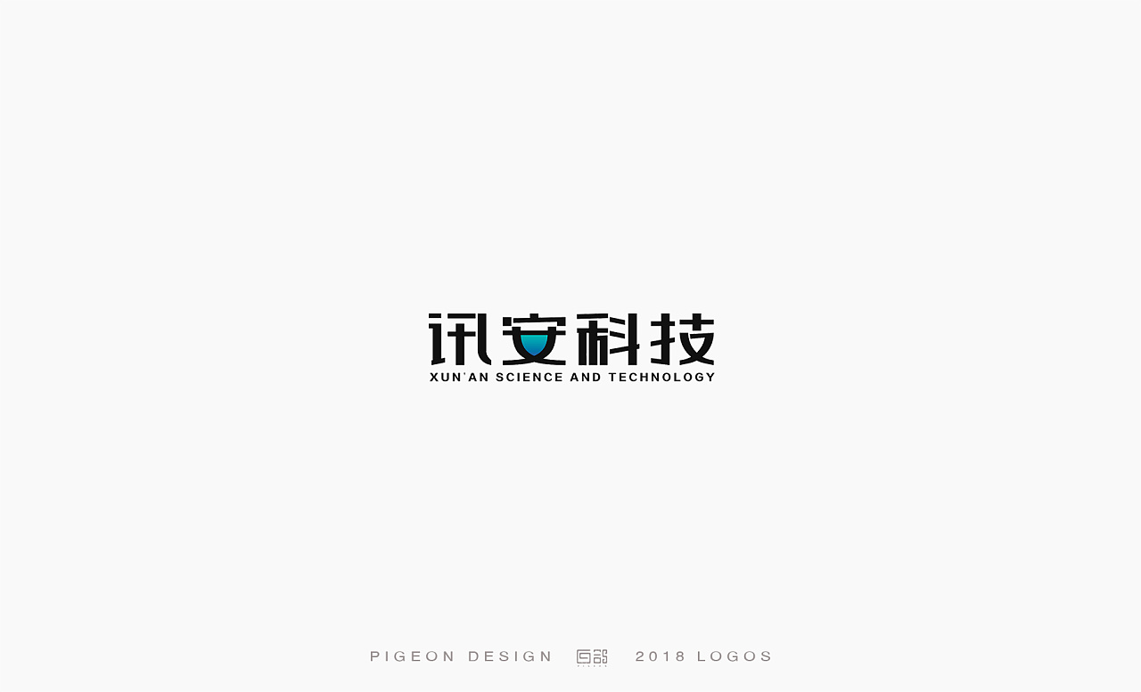 Chinese font design-Do your best, listen to destiny