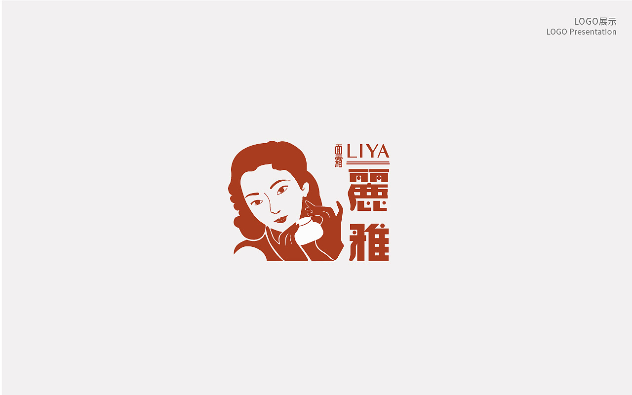 Chinese font design-2019 logo design collection, there are still shortcomings, I hope you come to guide