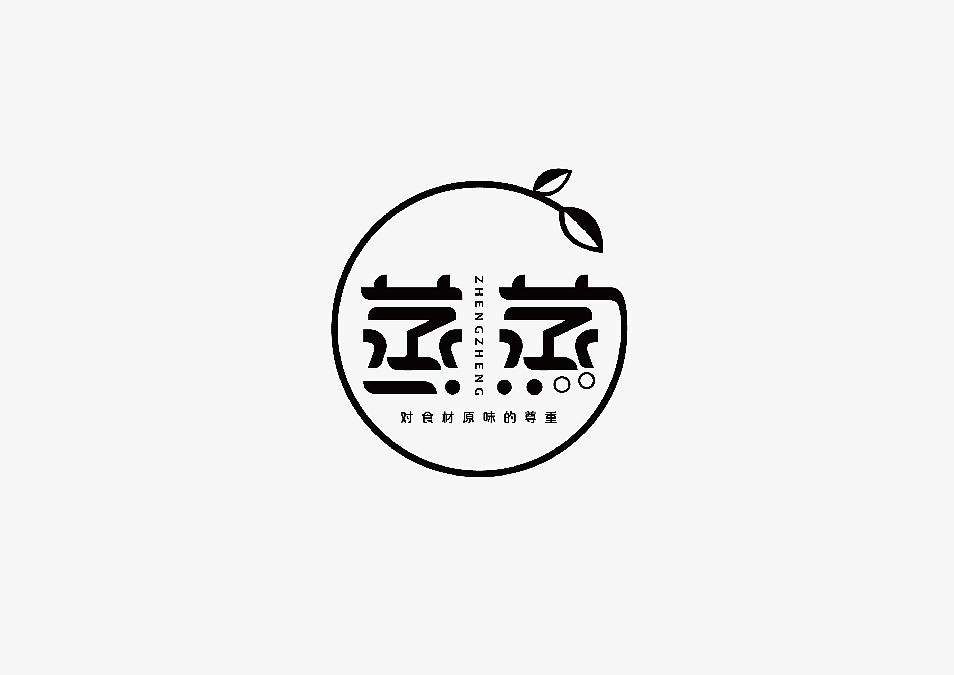 Chinese font design-After thinking for a long time, we made this logo design that combines fonts and patterns.