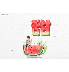 Permalink to Chinese font designs with different styles and backgrounds with sweet as the theme