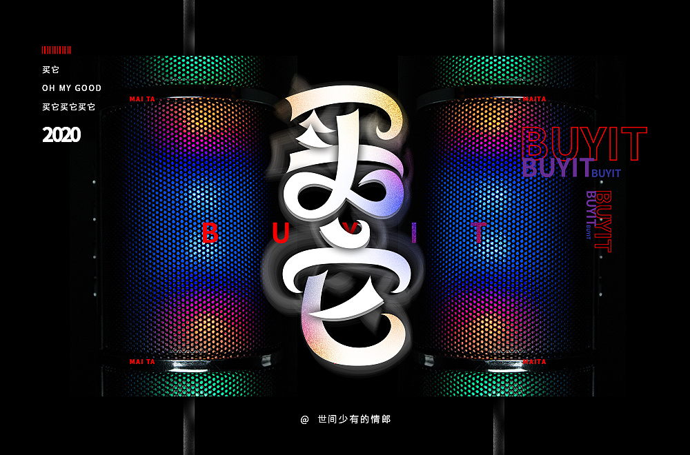 Font designs with different styles and backgrounds developed on the theme of buying it.