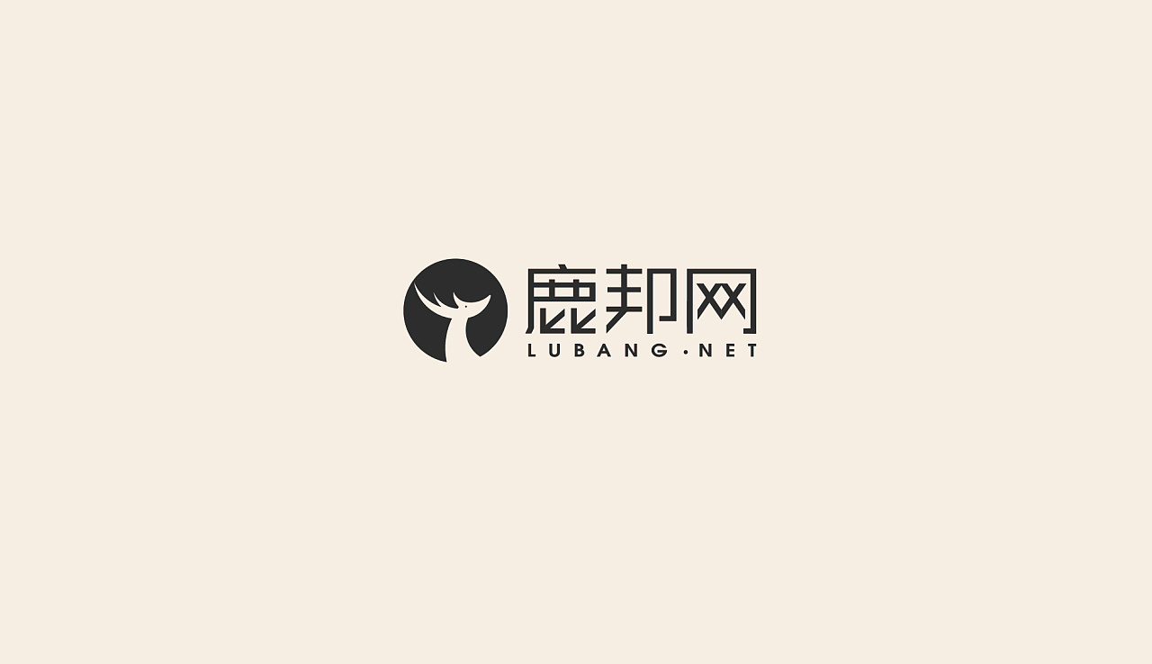 Chinese Creative Font Design-Recently some logo and fonts