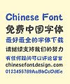 Creative Cute Round Corner Chinese Font -Simplified Chinese Fonts