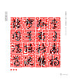 Creative Font Design of Baijiaxing-The most regular seal script in Chinese characters collides with the most lively cursive script