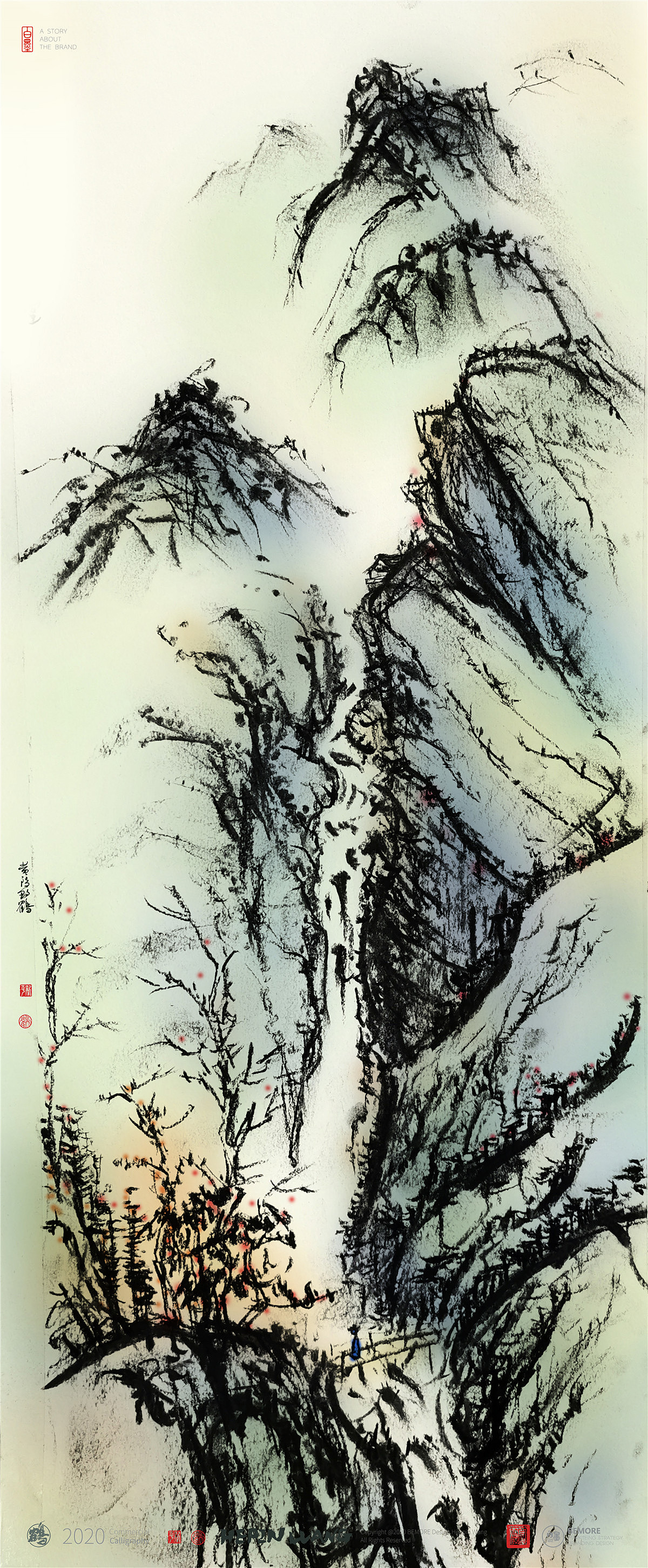 Chinese Creative Font Design-Exploration of Chinese Painting and Landscape Painting Fonts