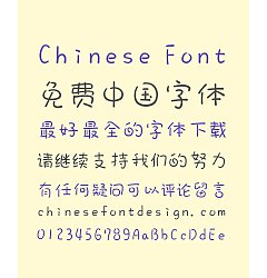 Permalink to Funny Aunt- Handwriting Chinese Font -Simplified Chinese Fonts