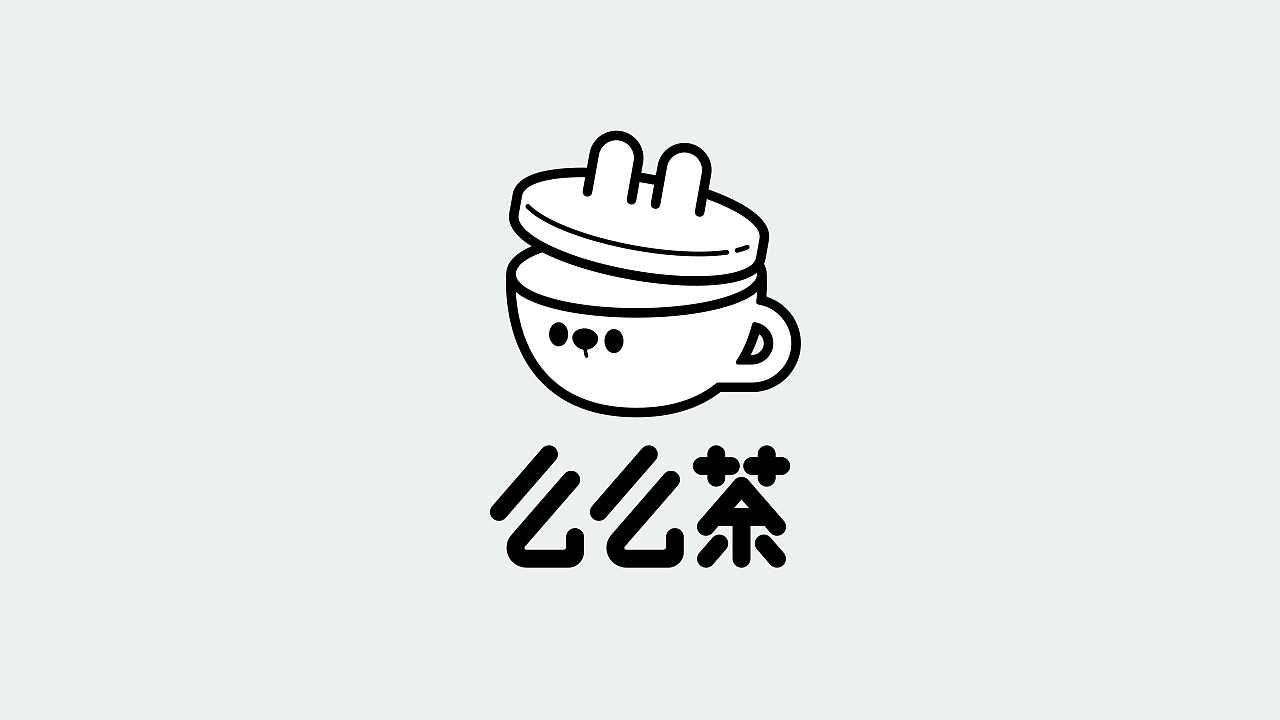 Brand Design of Muay Tea