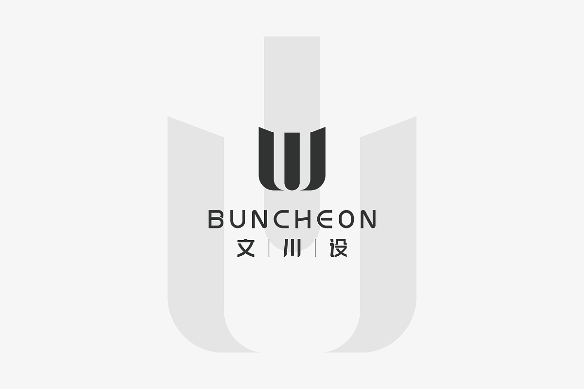 Brand Design vi Design/Brand Establishment in Wen Chuan/